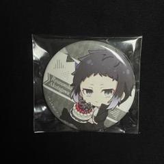 文豪ストレイドッグス 文スト 芥川龍之介 缶バッジ