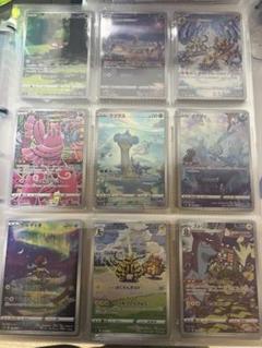 ポケモンカードVSTARユニバースARまとめ売り
