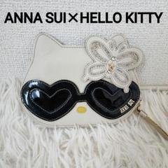 【美品】ANNA SUI×HELLO KITTY♡ マルチケース 小銭入れ