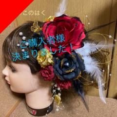 4hcs99ryocueum 4hcs99ryocueum