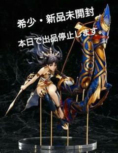 Fate/GrandOrder アーチャー/イシュタル 1/7 フィギュア