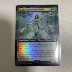 MTG ミストの召喚士、リディア FOIL 拡張アート 英語 bundle MTG ミストの召喚士、リディア FOIL 拡張アート 英語 bundle