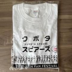 2025年最新】サイン入りTシャツの人気アイテム - メルカリ