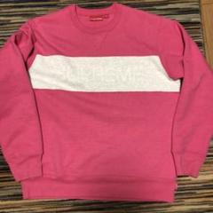 supreme crewneck L nike jordan shop tee