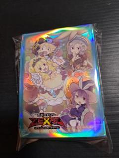 2025年最新】遊戯王スリーブ 中古の人気アイテム - メルカリ