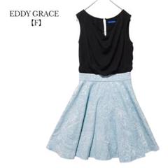 【EDDY GRACE／エディグレース】ひざ丈 ワンピース　ノースリーブ　F