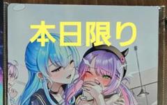 サンパン　ホロライブ　常闇トワ　スリーブ　プレイマット　B Amazon.co.jp: サンパン ホロ ライブ スリーブ プレイマット