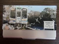 【きちじょうじ】【最終値下げ】駅　国鉄　看板 きちじょうじ】駅 国鉄 看板 - メルカリ