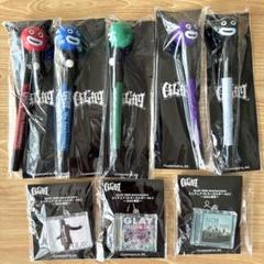 GLAY GIGO限定 まとめ売り - メルカリ
