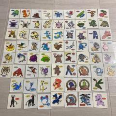 デコキャラシール ポケモンパンシール ポケモンシール 128枚プラスα デコキャラシール ポケモンパンシール ポケモンシール 128枚