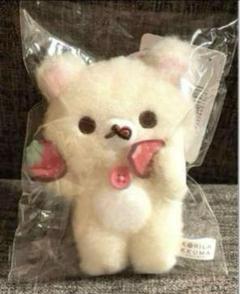お顔厳選 コリラックマ いちごないちにち ボールチェーン