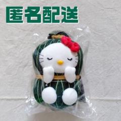 新品　ご当地キティ　ルレクチェ2個　笹だんご1個　新潟限定　コスチューム　レア 新品 ご当地キティ ルレクチェ2個 笹だんご1個 新潟限定