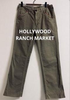 HOLLYWOOD RANCH MARKET 　カーキ チノパン サイズ1(S)