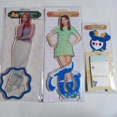 TWICE くじ まとめ売り TWICE まとめ売り - メルカリ