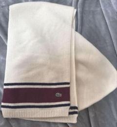 LACOSTE アイボリー ストライプ マフラーのサムネイル