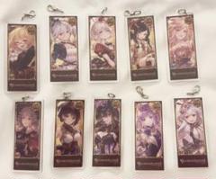 グラフェス 編成アクリルチャームVo.5 グラブル EXTRAフェス 編成アクリルチャーム vol.5 デリフォード