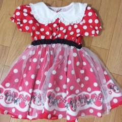 ミニーワンピース110 美品