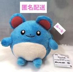 ポケットモンスター やさしいきもちぬいぐるみ ゴマゾウ 4点