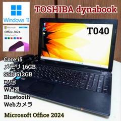 TOSHIBA dynabook Corei5 メモリ16GB SSD512GB