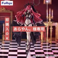 アトリ　トリオトライトフィギュア　８個セット ATRI Trio-Try-iT Figure アトリ フィギュア8体セット