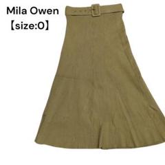 Mila Owen ミラオーウェン ロングフレアスカート オリーブ