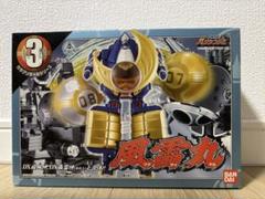 BANDAI - 新品　バンダイ 忍風戦隊ハリケンジャー 風雷丸　未開封 Amazon | 忍風戦隊ハリケンジャー カラクリボールシリーズ3 風雷