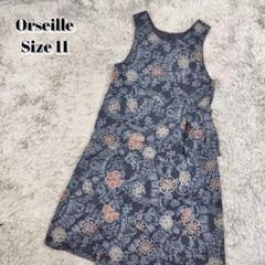 Orseille 和柄ワンピース ノースリーブ マキシ丈 コットン