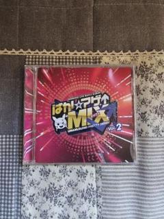 ウマ娘 ぱかアゲMix vol2