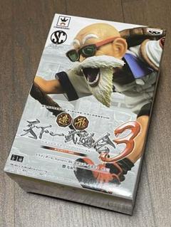 ドラゴンボール　フィギュア　造形天下一武道会　其ノ三　亀仙人