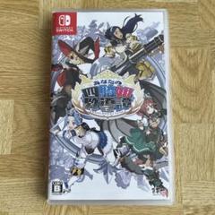Switch あなたの四騎姫教導譚