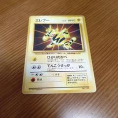 MASA様 リクエスト 4点 まとめ商品 - メルカリ