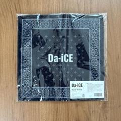 2025年最新】DA-ICE タオルの人気アイテム - メルカリ