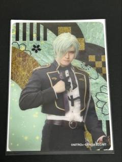 刀剣乱舞 刀ミュ 目出度歌誉花舞 十周年祝賀祭 カード 膝丸