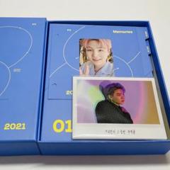 ユンギ★BTS MEMORIES of 2021 ブルーレイ 日本語字幕入