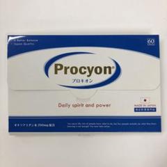 A4153 K 京福堂 Procyon プロキオン 60カプセル 2610のサムネイル