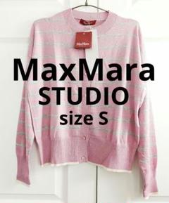 新品タグ無しMaxMara STUDIO カーディガンsizeSシルク 毛 新品タグ無しMaxMara STUDIO カーディガンsizeSシルク 毛 - メルカリ