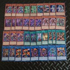 遊戯王 デッキパーツ パ6472 遊戯王 剛鬼 デッキ パーツ - メルカリ