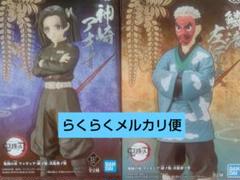 ⭐️まとめ売り大歓迎！！⭐️プロフ必読様 リクエスト 10点