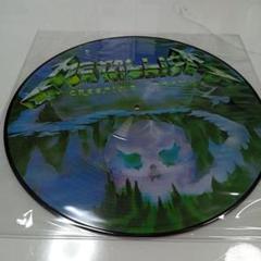 メタリカ Creeping Death ピクチャーディスク