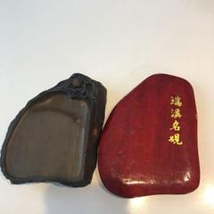 端渓名硯 Amazon | 硯石 端渓硯 梅花坑 彫刻硯 7.5吋 （190×145×20mm