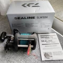 ダイワ SEALINE SLW50H 両軸リール レイクトローリング ダイワ SEALINE SLW50H 両軸リール レイクトローリング - メルカリ