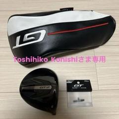GT2 ドライバー 11.0° ヘッドカバー ウェイト付き - メルカリ