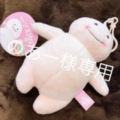 脂肪ちゃん 韓国の中古 未使用品を探そう メルカリ 脂肪ちゃん 韓国の中古 未使用品を探そう メルカリ