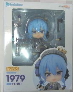 2025年最新】ねんどろいどホロライブの人気アイテム - メルカリ