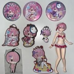 2025年最新】リゼロあそーとガチャの人気アイテム - メルカリ