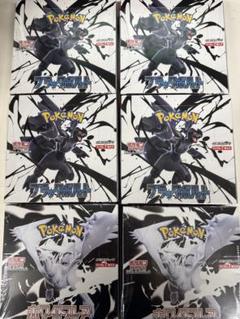 ポケモンカード ブラックボルトホワイトフレア6BOX シュリンク