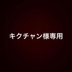 【Paul Smith】メンズネックレス