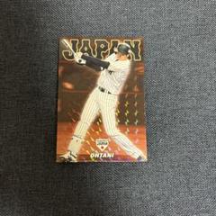 calbee 2016 大谷翔平 PSA9 投手　二刀流　希少 2025年最新】大谷翔平 プロ野球チップス 2016の人気アイテム
