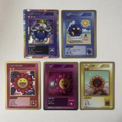【psa10】初代108フラワー コモン12枚 まとめ売り 2025年最新】108フラワーズ コモンの人気アイテム - メルカリ