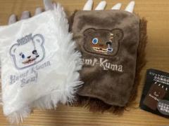 ハミクマ　ファーグローブ 2023年版【未使用品】 2025年最新】ハミクマ グローブの人気アイテム - メルカリ